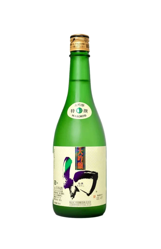 Maboroshi Daiginjo White Box 720ml Packaging