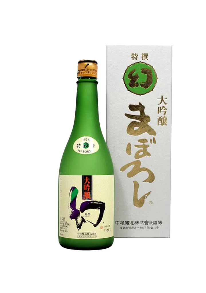 Maboroshi Daiginjo White Box 720ml Packaging