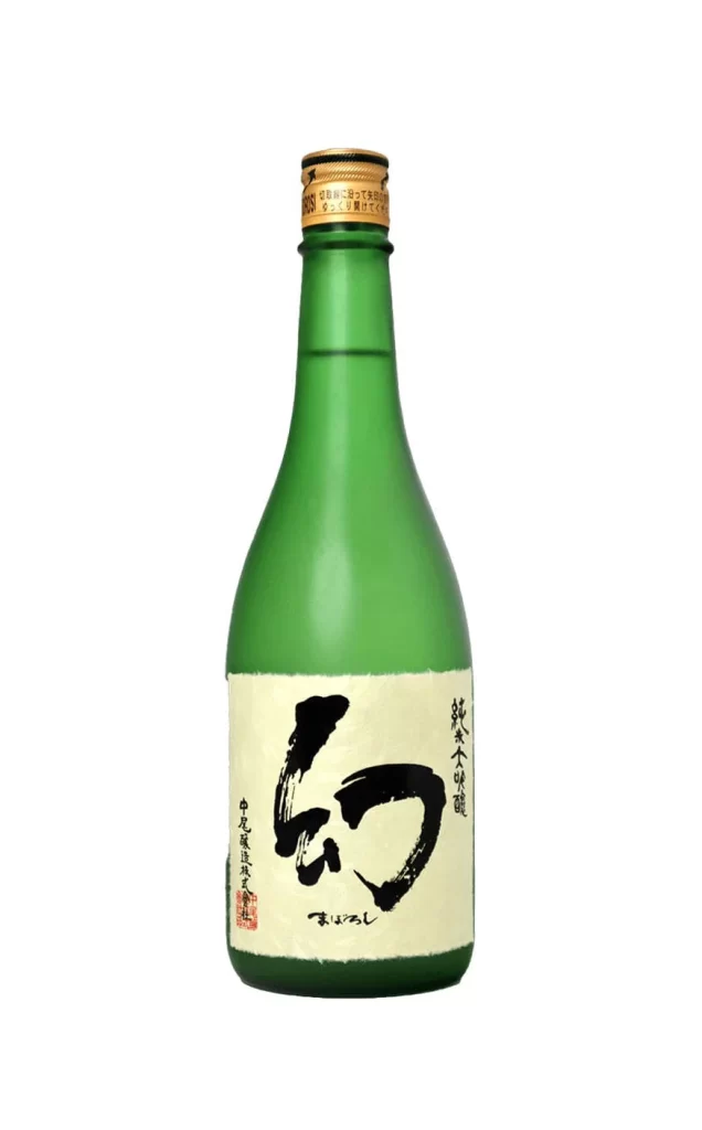 Maboroshi Junmai Daiginjo Red Box 720ml Packaging
