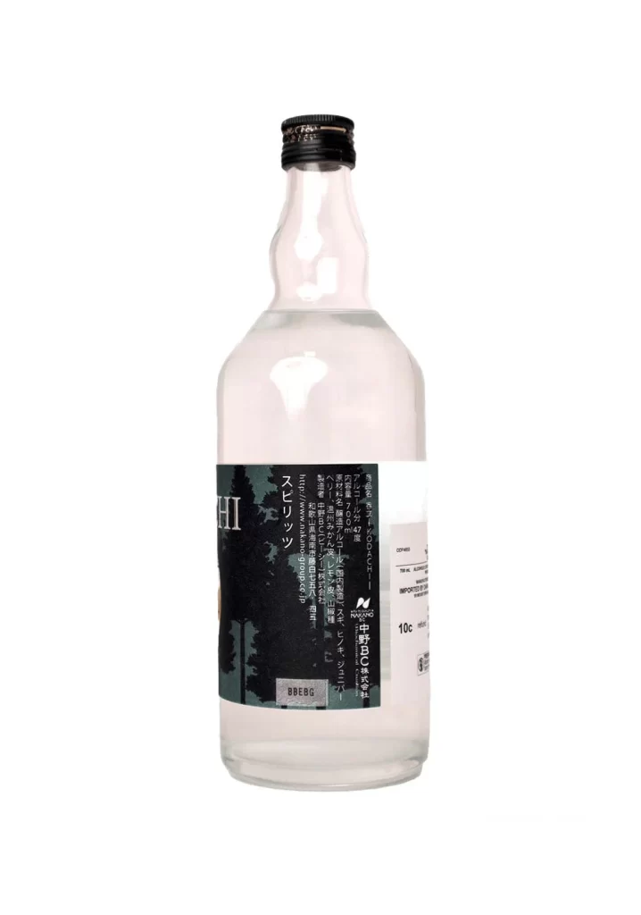 Nakano BC Japanese Craft GIN KODACHI 700ml Packaging