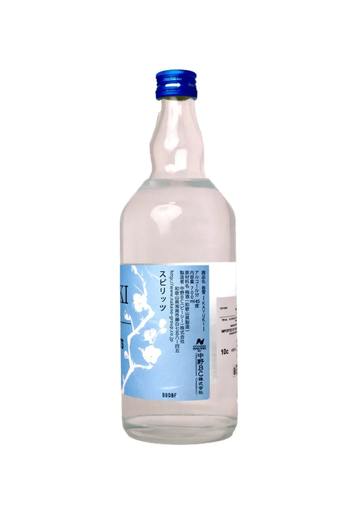 Nakano BC Japanese Craft UME SPIRITS KAYUKI 700ml Packaging