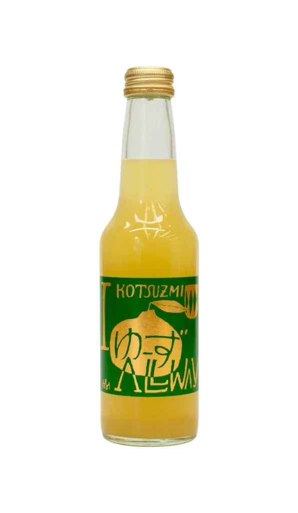 Nishiyama Gentle Sparkling Yuzu Sake 250ml Packaging