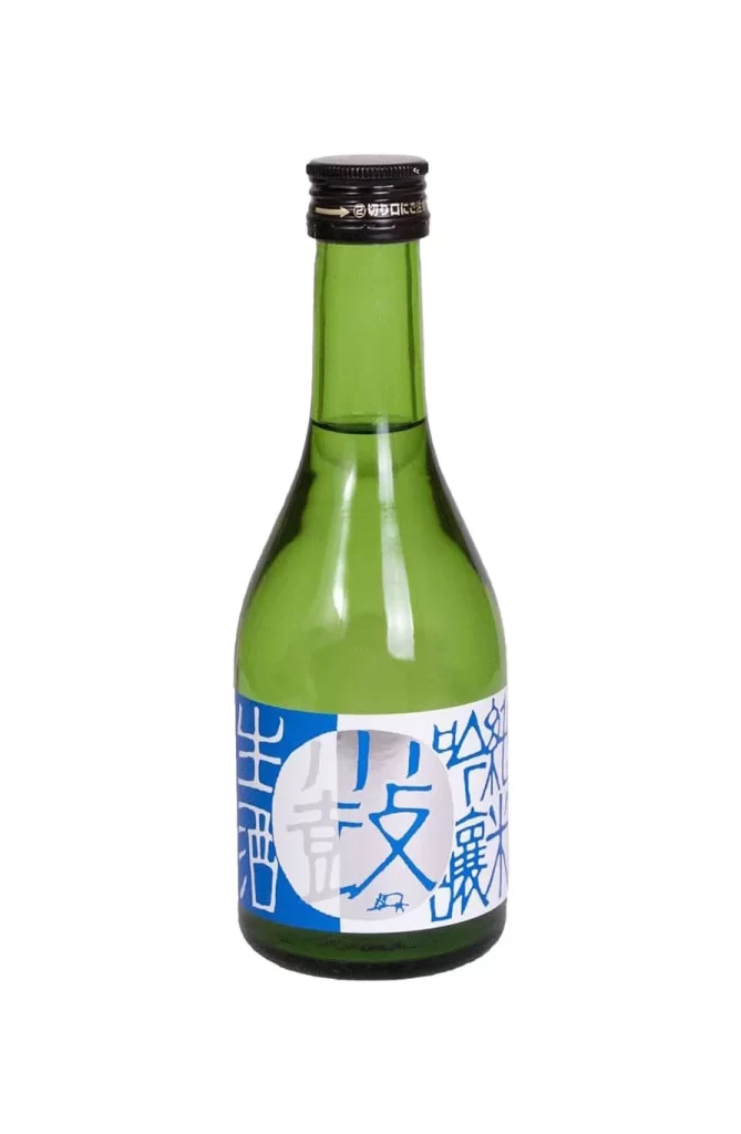 Nishiyama Junmai Ginjo Namazake 300ml Packaging