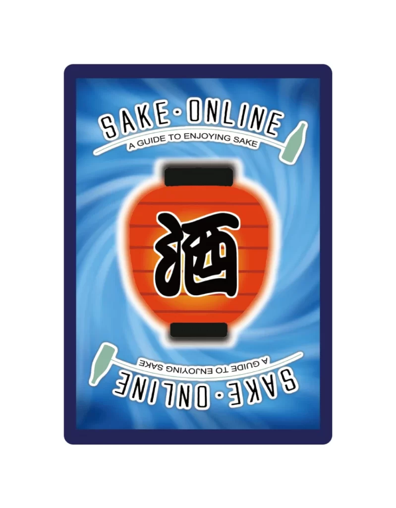 Nito 48 Junmai Daiginjo Omachi 1.8L Packaging