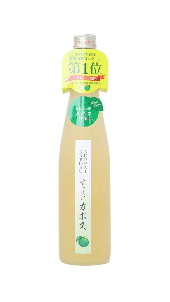 Oimatsu Sour Kabosu 500ml Packaging