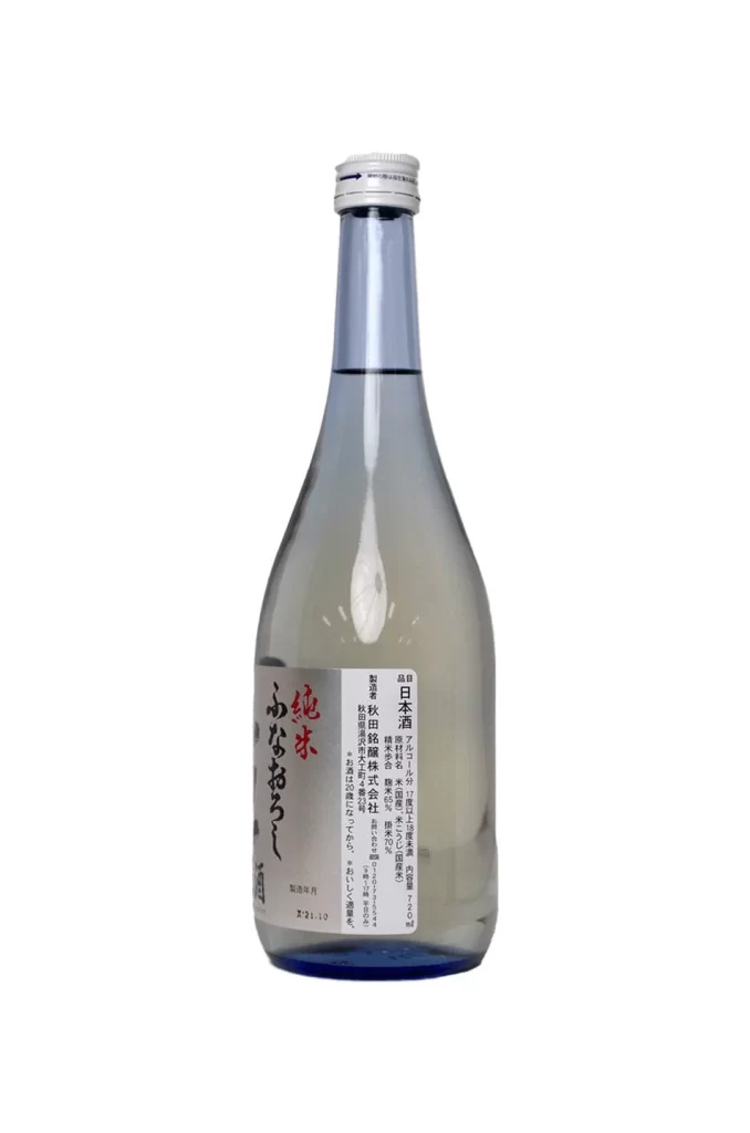 Ranman Funaoroshi Junmai Nama Chozoshu 720ml Packaging
