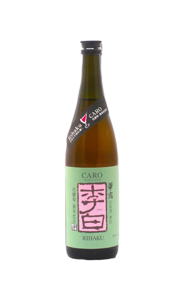 Rihaku Caro Black Rice Sake 720ml Packaging