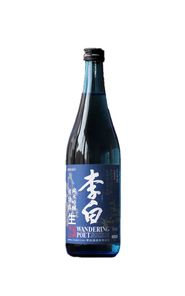 Rihaku Junmai Ginjo Wandering Poet Namazake 720ml Packaging