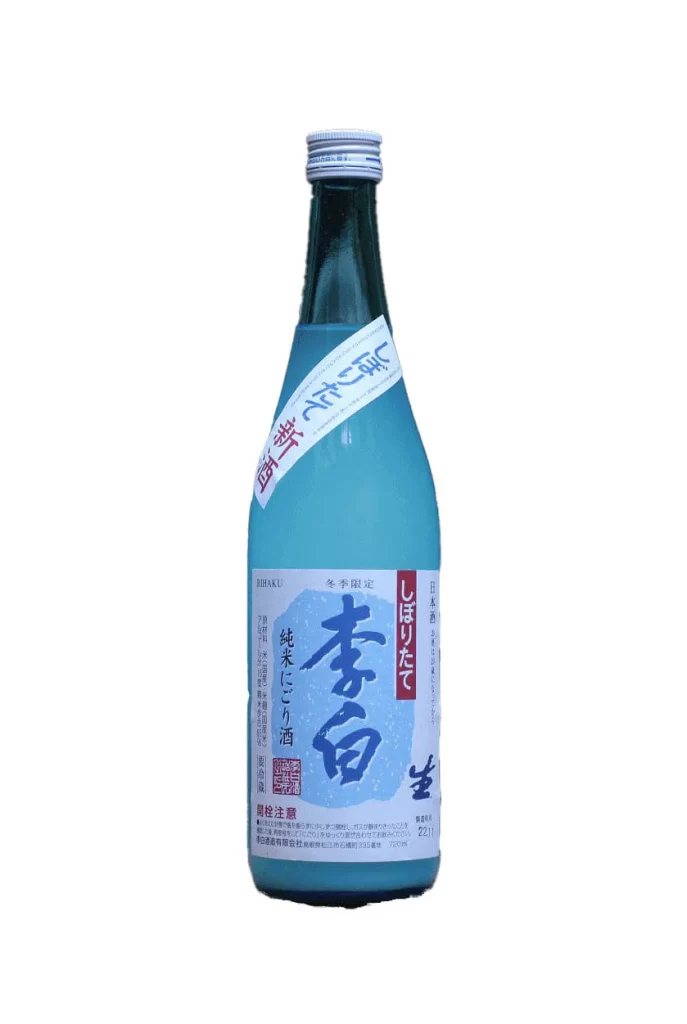 Rihaku Nigori Junmai nama Sparkling 720ml Packaging
