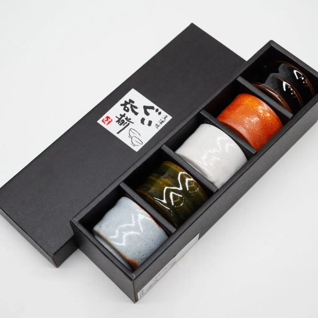 Sake Cup – Takefue Gosama Guinomi Gift Box