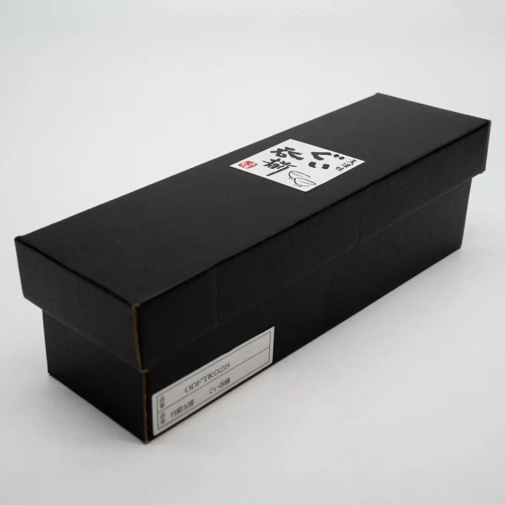 Sake Cup – Takefue Gosama Guinomi Gift Box
