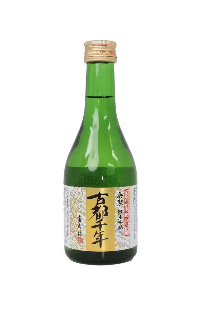 Sake Online Starter Pack (6 bottles) Packaging