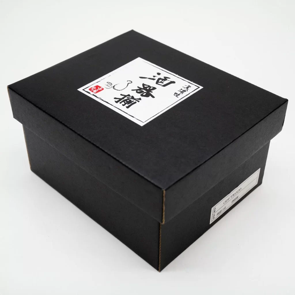 Sake Set – Nanbankuchigane Gift Box Packaging