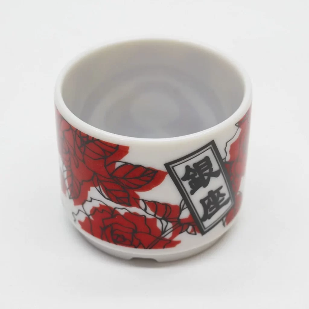 Senjyuhanka Tokyo Sake Tokkuri  Cups with Gift Box