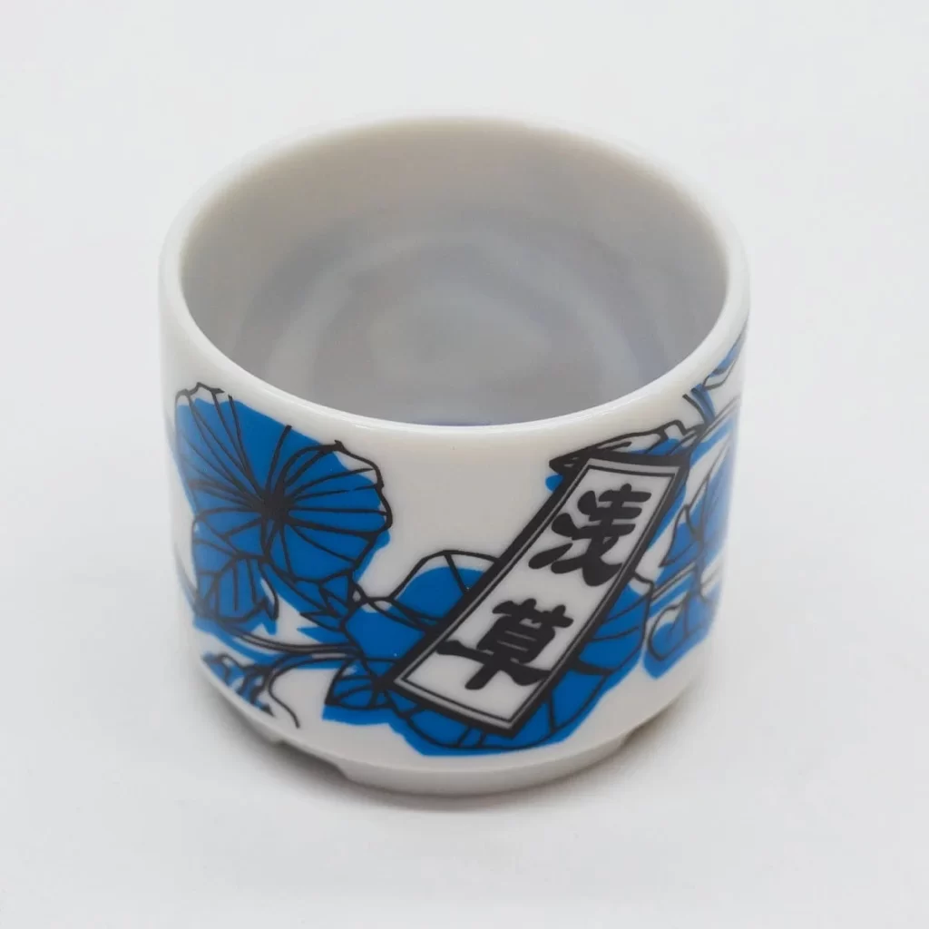 Senjyuhanka Tokyo Sake Tokkuri  Cups with Gift Box