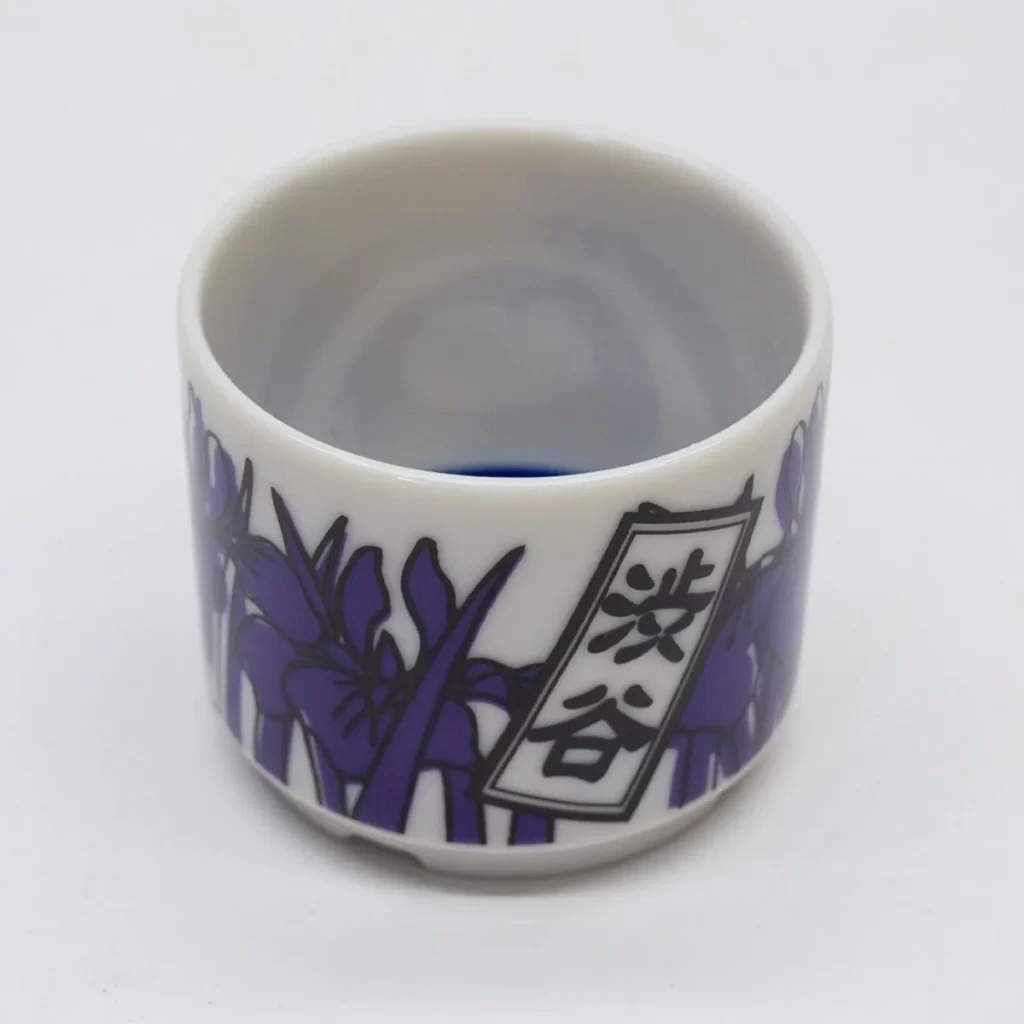 Senjyuhanka Tokyo Sake Tokkuri  Cups with Gift Box