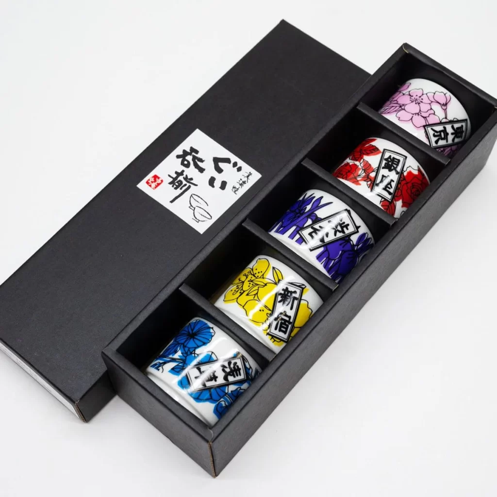 Senjyuhanka Tokyo Tower Sake Cups with Gift Box Packaging