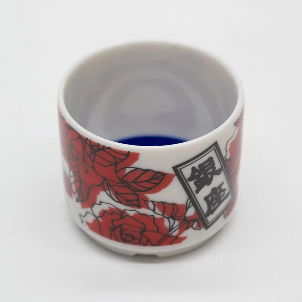 Senjyuhanka Tokyo Tower Sake Cups with Gift Box