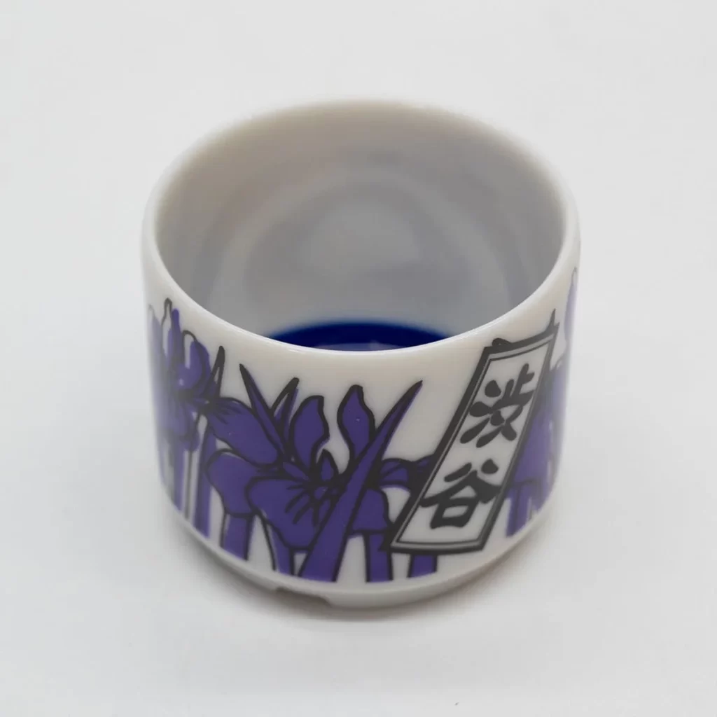 Senjyuhanka Tokyo Tower Sake Cups with Gift Box