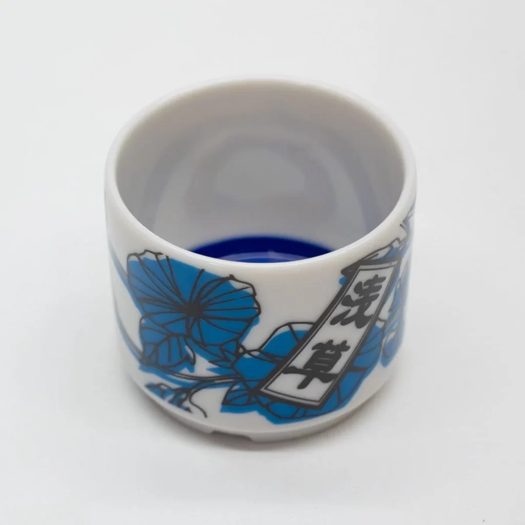 Senjyuhanka Tokyo Tower Sake Cups with Gift Box