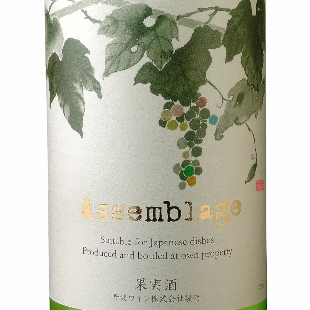 TAMBA Assemblage WHITE 720ml Packaging