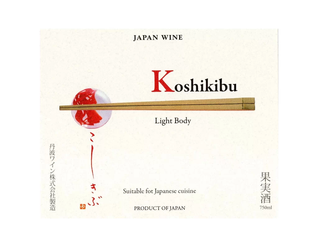 TAMBA Koshikibu RED 750ml Packaging