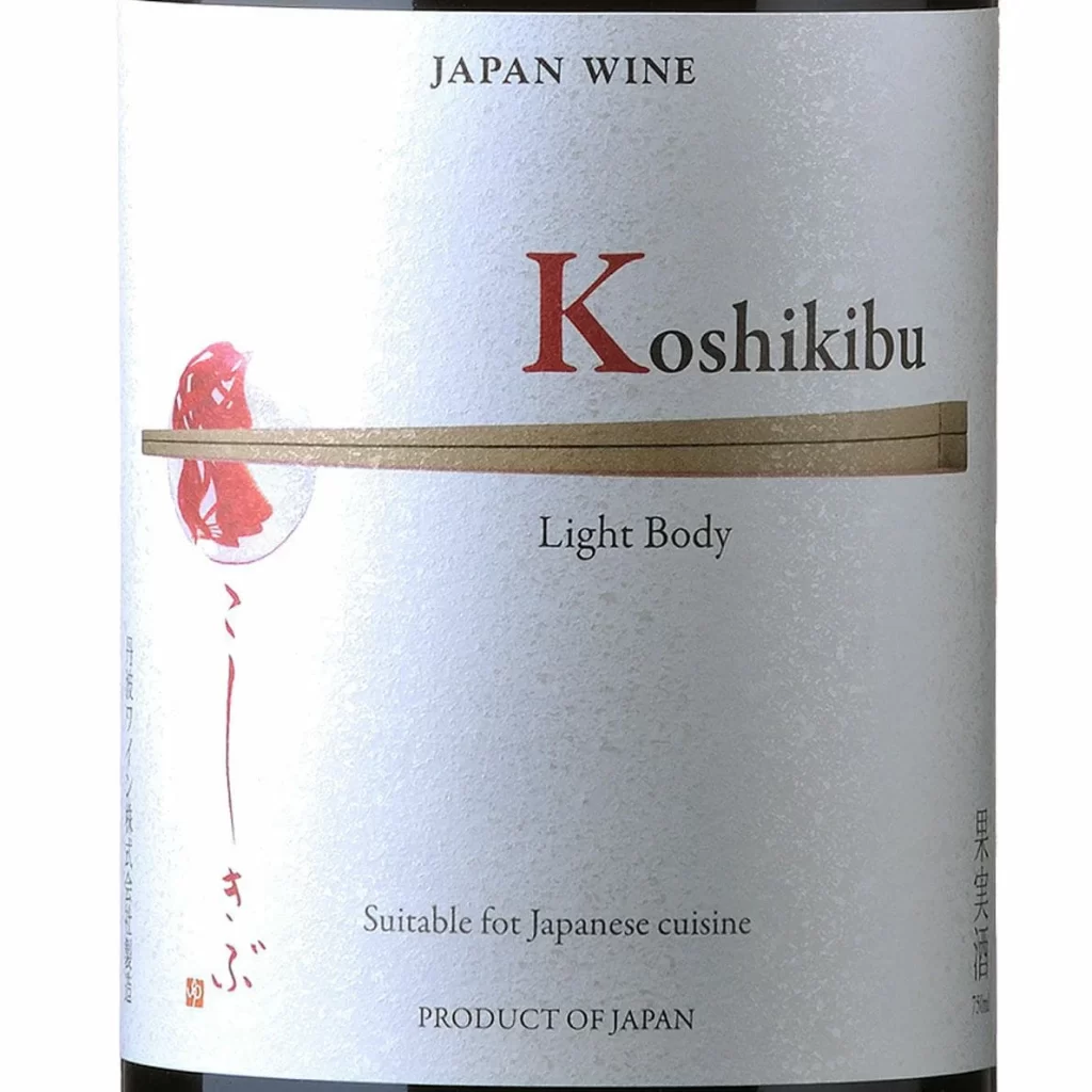 TAMBA Koshikibu RED 750ml Packaging