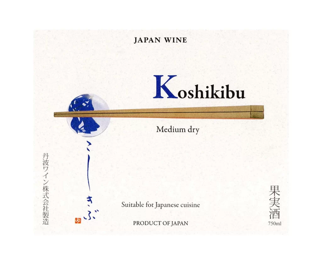 TAMBA Koshikibu WHITE 750ml Packaging