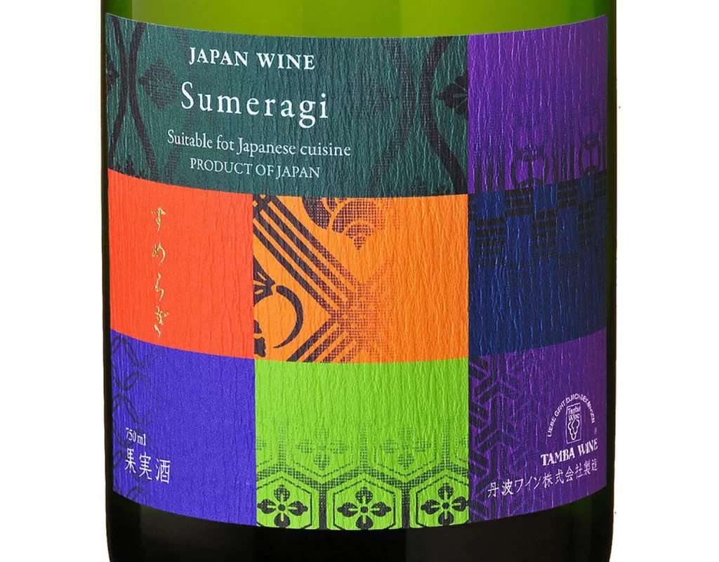 TAMBA Sumeragi Sparkling WHITE 750ml Packaging
