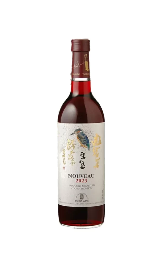 Tamba 2023 NOUVEAU Red 720ml Packaging
