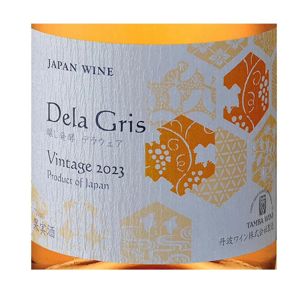 Tamba Dela Gris 2023 720ml Packaging