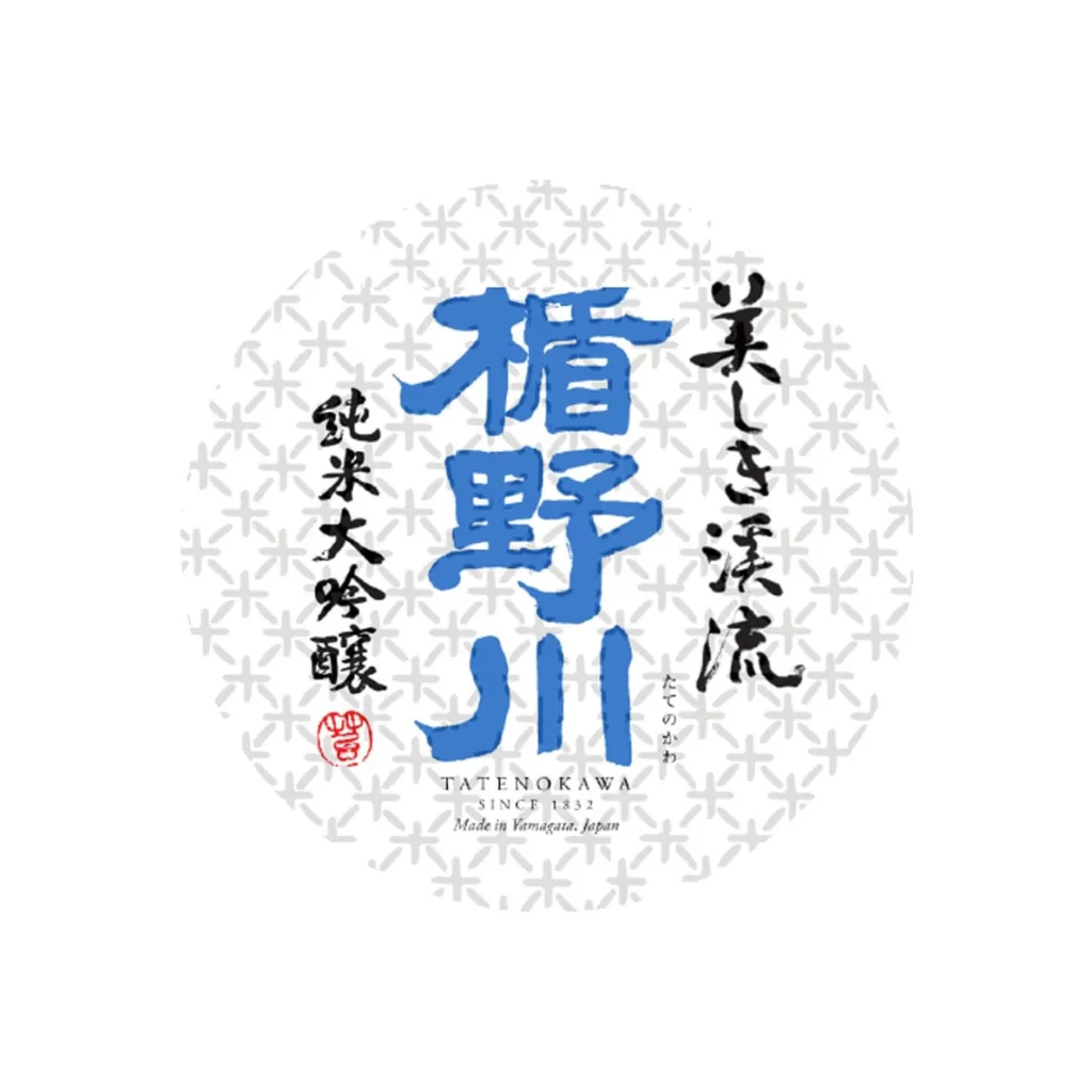 Tatenokawa Junmai Daiginjo Beautiful Mountain Stream 720ml Packaging
