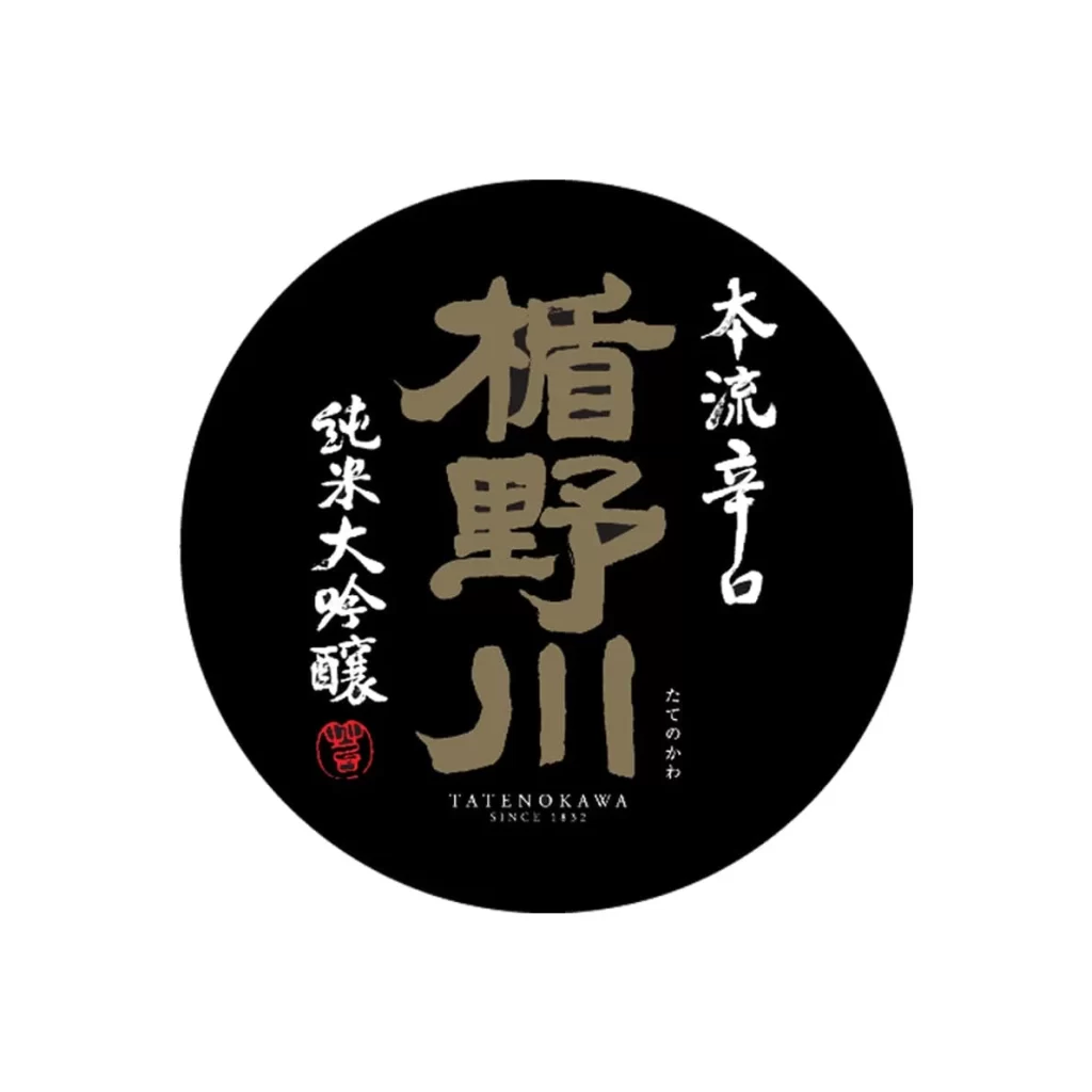 Tatenokawa Junmai Daiginjo Super Dry 720ml Packaging