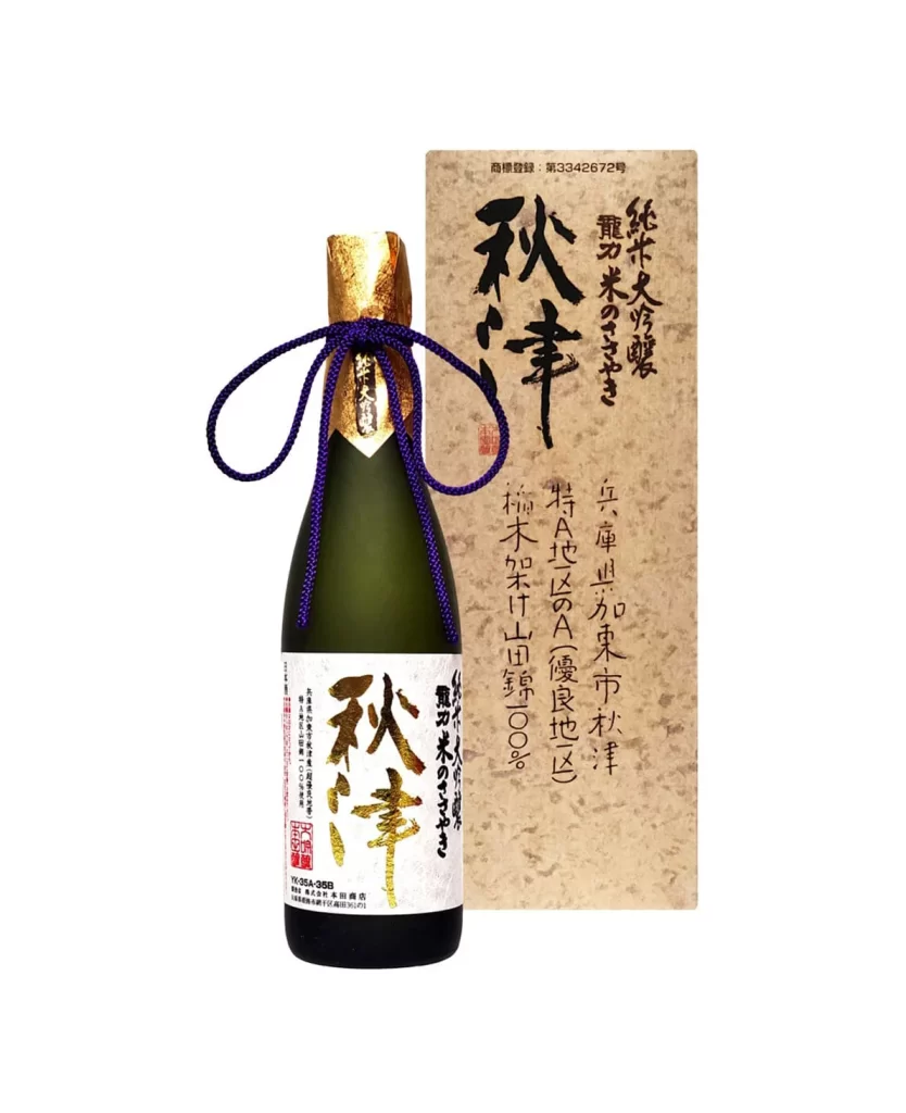Tatsuriki Junmai Daiginjo AKITSU 720ml Packaging