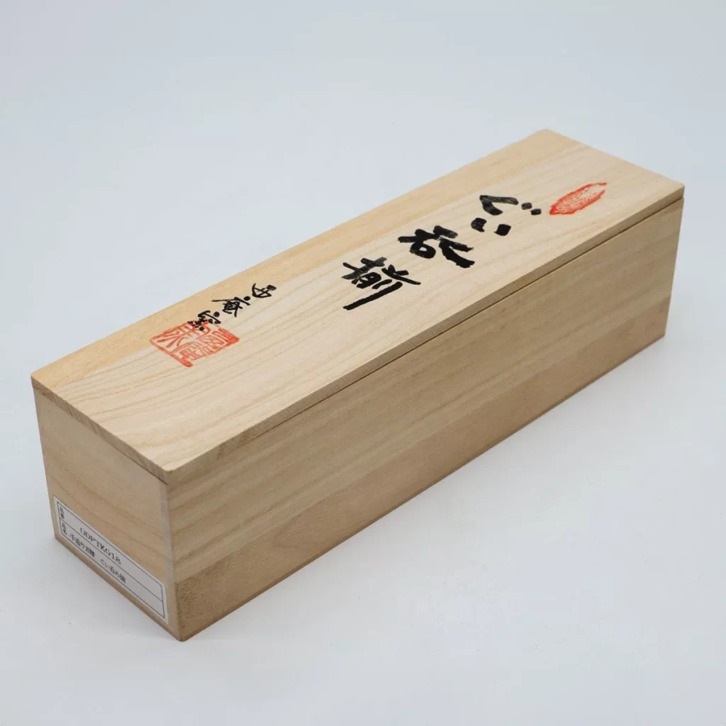 Tedukuri Gosama Guinomisen (Sake Cups) with Gift Box Packaging