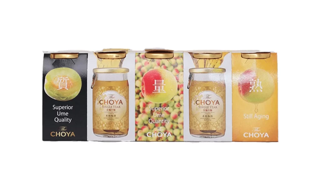 The Choya Golden Ume Fruit 50mlx5 Packaging