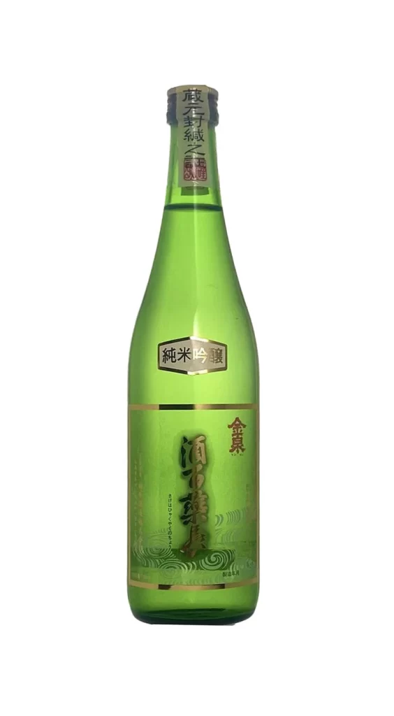 Ugo No Tsuki Kinsen Hyaku-yaku No Chou 720ml Packaging