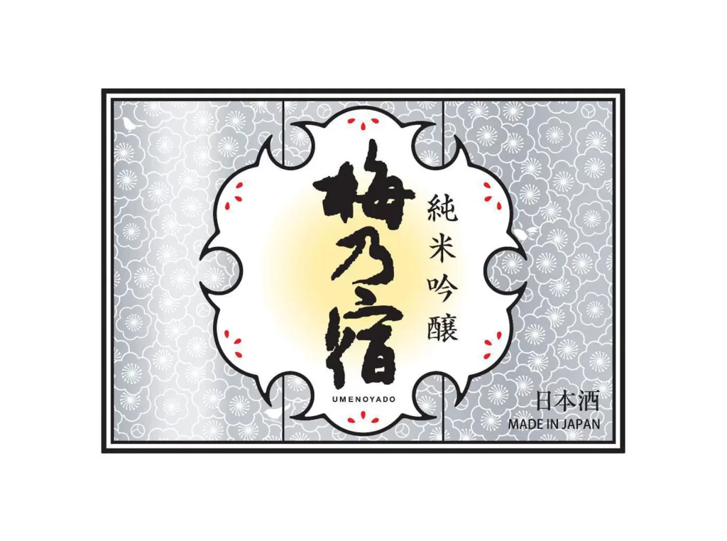 Umenoyado Junmai Ginjo 720ml Packaging
