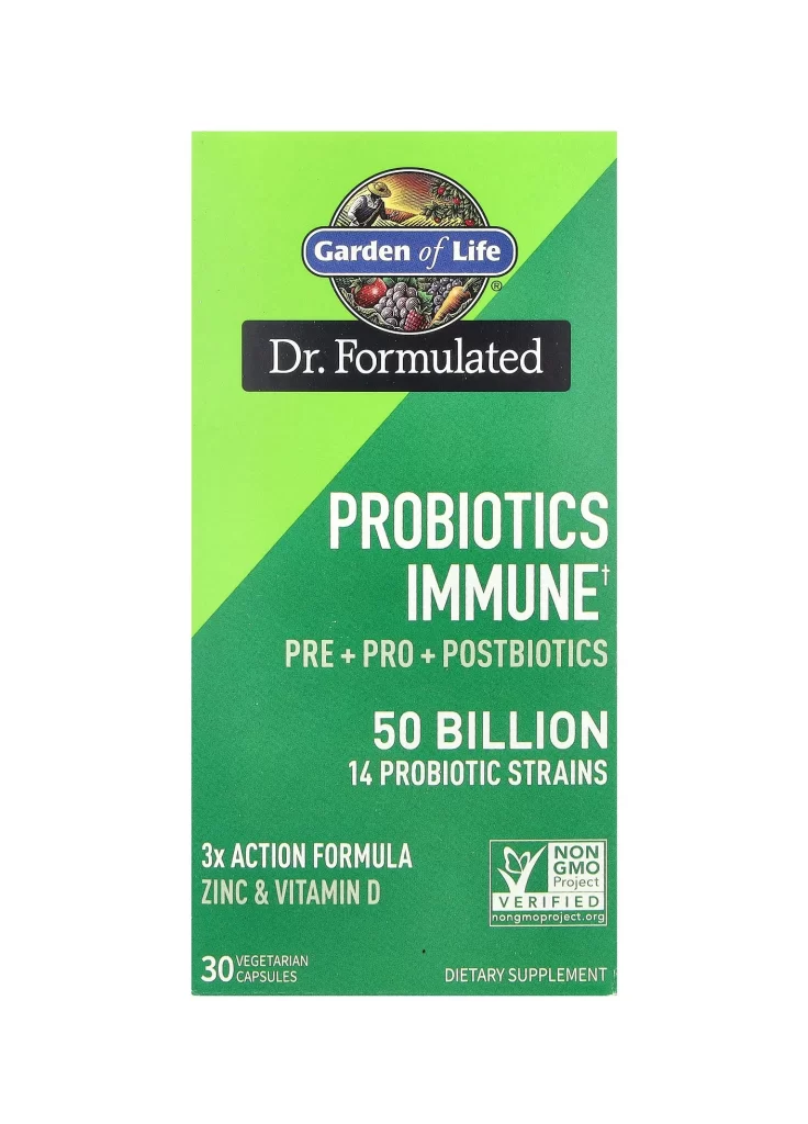 Garden of Life Probiotics Immune 30 Vegetarian Capsules Packaging