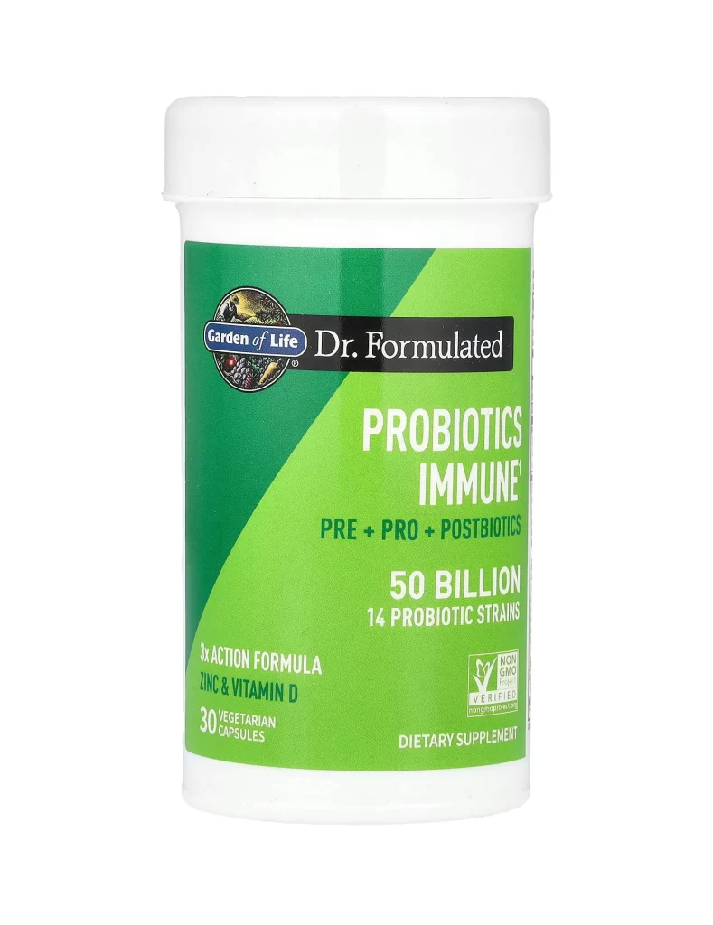 Garden of Life Probiotics Immune 30 Vegetarian Capsules Packaging