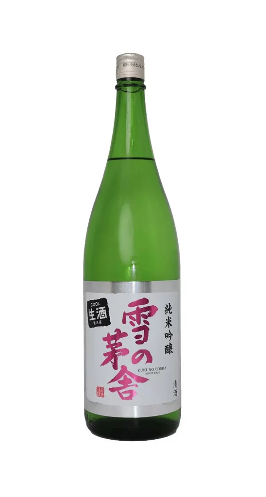 Yuki no Bosha Cabin in the Snow Junmai Ginjo Namazake 1.8L Packaging