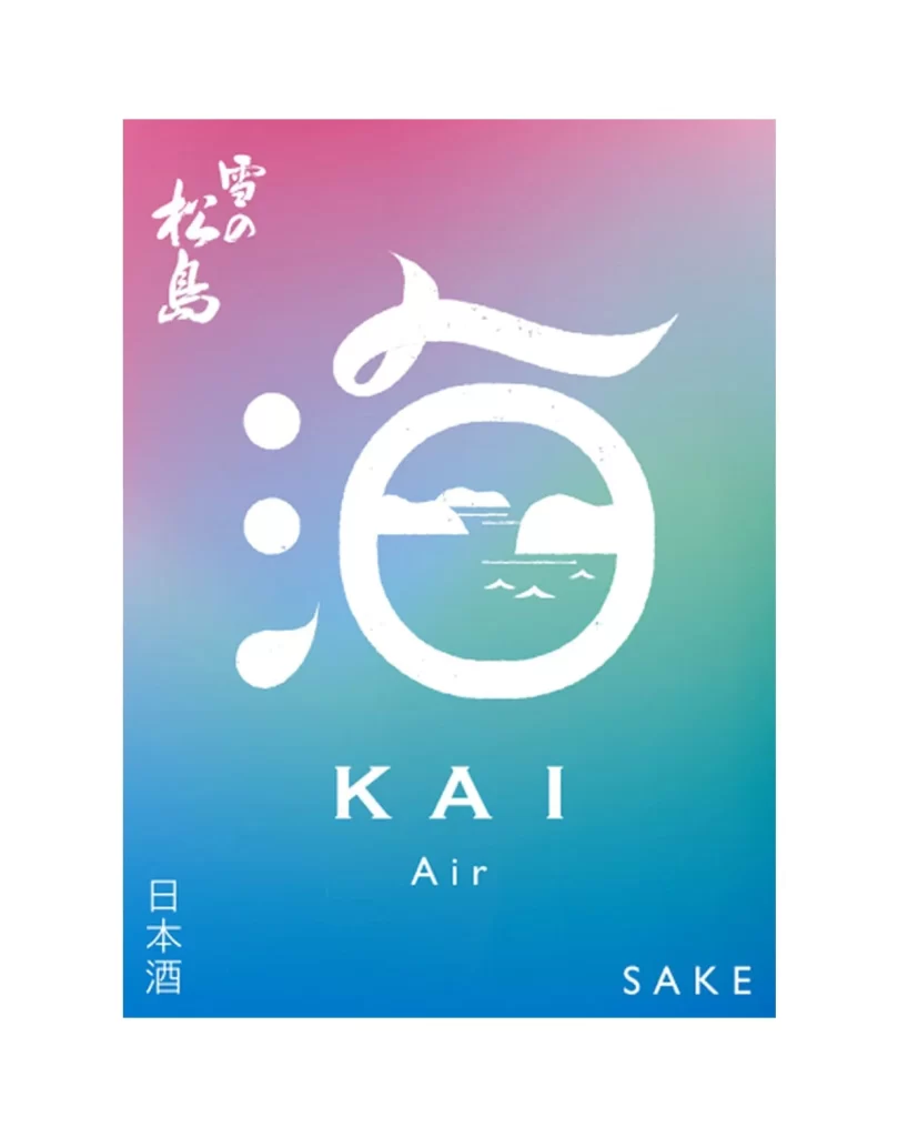 Yuki no Matsushima KAI Air Junmai 720ml Packaging