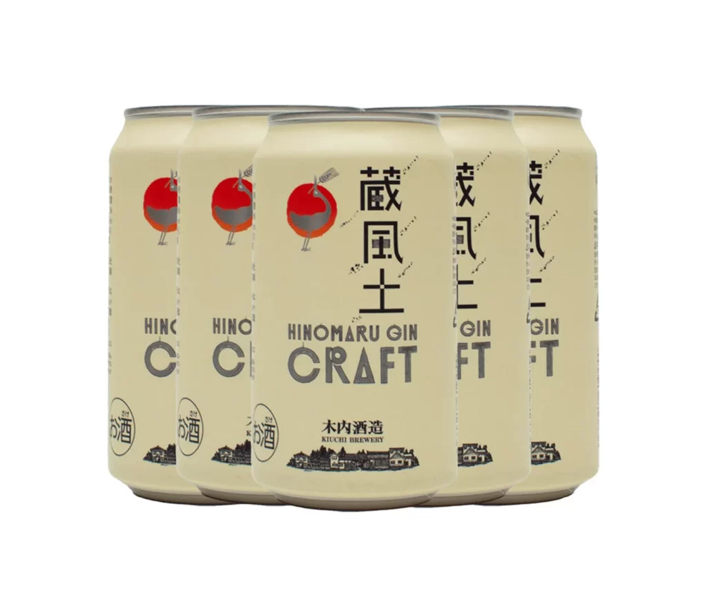 Hitachino Craft Hinomaru Gin Soda 355ml Packaging