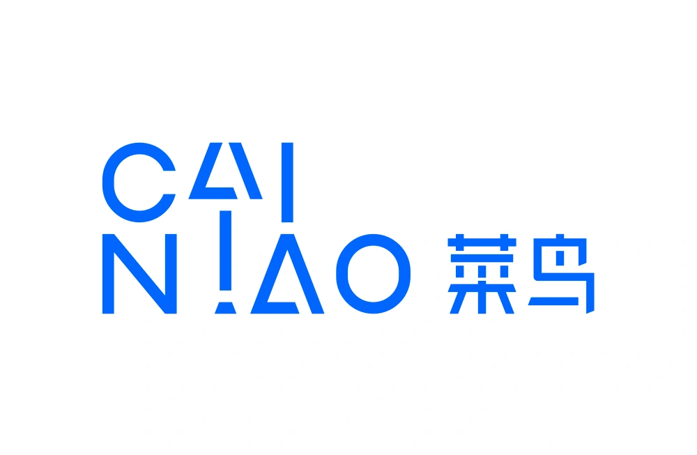Cainiao Wordmark Vector Logo