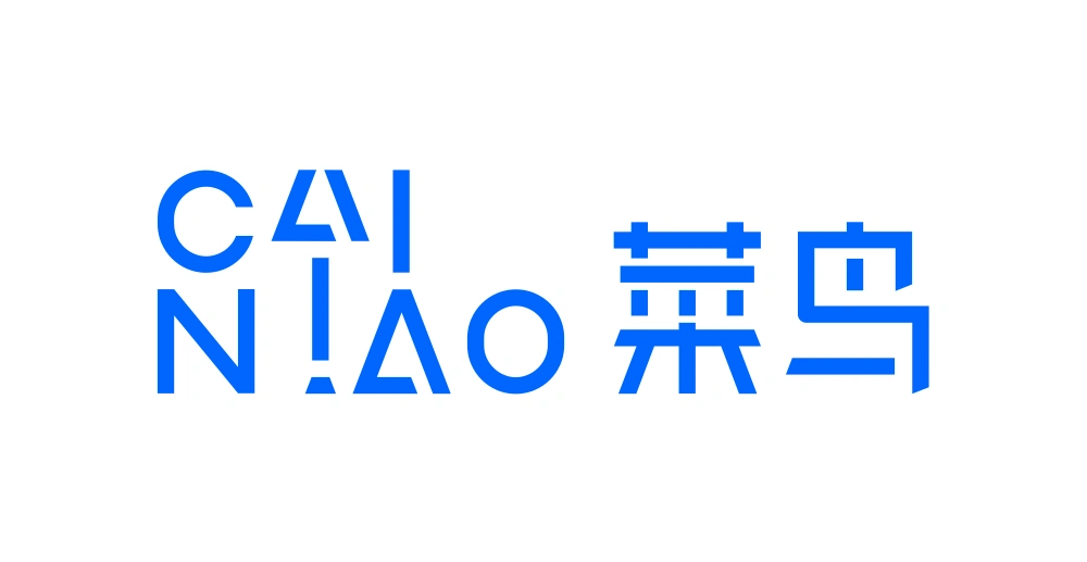 Cainiao Wordmark Vector Logo