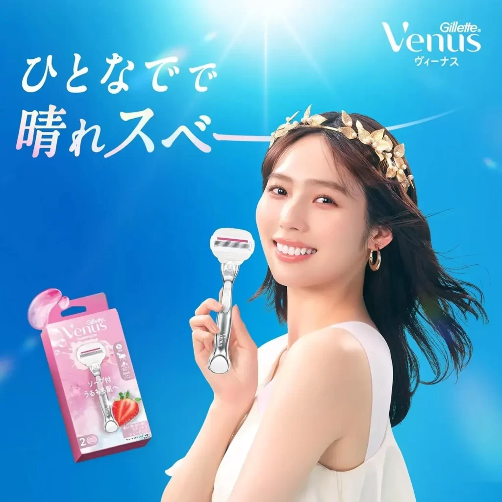 Gillette Venus ComfortGlide SugarBerry Soap Razor Advertisement