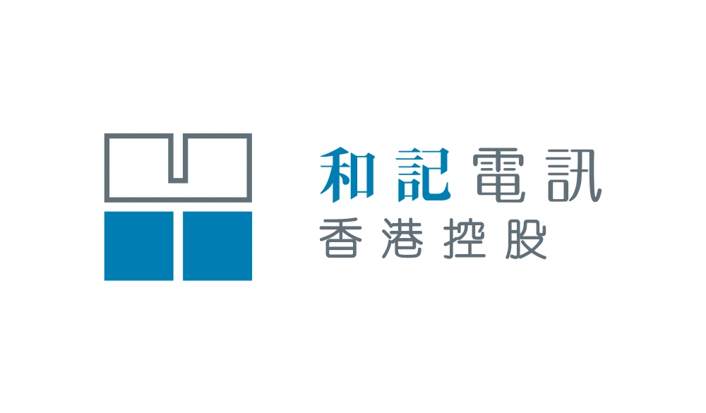 Hutchison Telecom Vector Logo