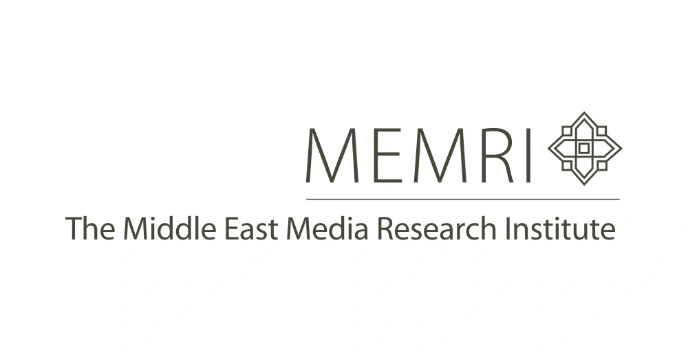 MEMRI Vector Logo