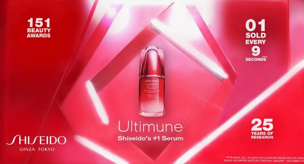Shiseido Ultimune Beauty Awards Advertisement