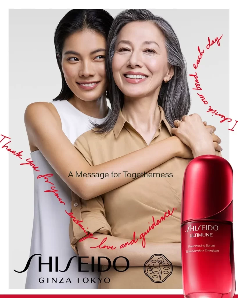 Shiseido Ultimune Generations Portrait Advertisement